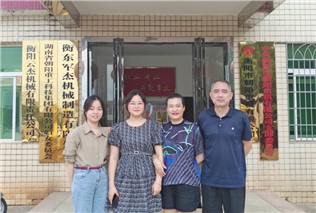 關(guān)愛(ài)生命，“救”在身邊